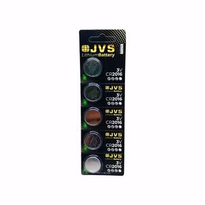 JVS CR-2016 ( PARA PİL ) ( 3V ) ( 5Lİ KART )*400