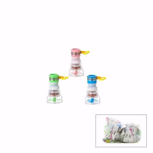 İBİCO NO-485 (360° KÖRÜKLÜ) (TAŞ FİLTRELİ & TASARRUFLU & PERVANELİ) MUSLUK UCU PERLATÖR 16-26MM*20X25