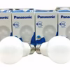 PANASONİC ( BEYAZ ) ( E27 ) ( 8.5W ) LED AMPUL ( COOL WHİTE ) ( 6500K )