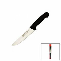 SÜRBİSA NO-61115 KURBAN KASAP BIÇAK