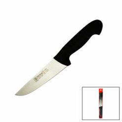 SÜRBİSA NO-61120 KURBAN KASAP BIÇAK