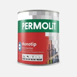 Permolit 0,75 lt Monotip Antipas Parlak Metalik Gümüş Gri Permolit