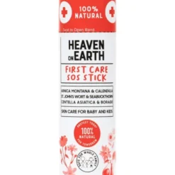 Yara Onarıcı Krem 200 ml – %100 Doğal ve Organik İçerik ile Hızlı Cilt Yenilenmesi