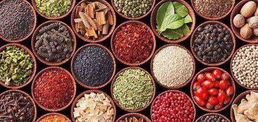 Bitkisel Ürünler / Aktar