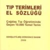 Tıp Terimleri El Sözlüğü